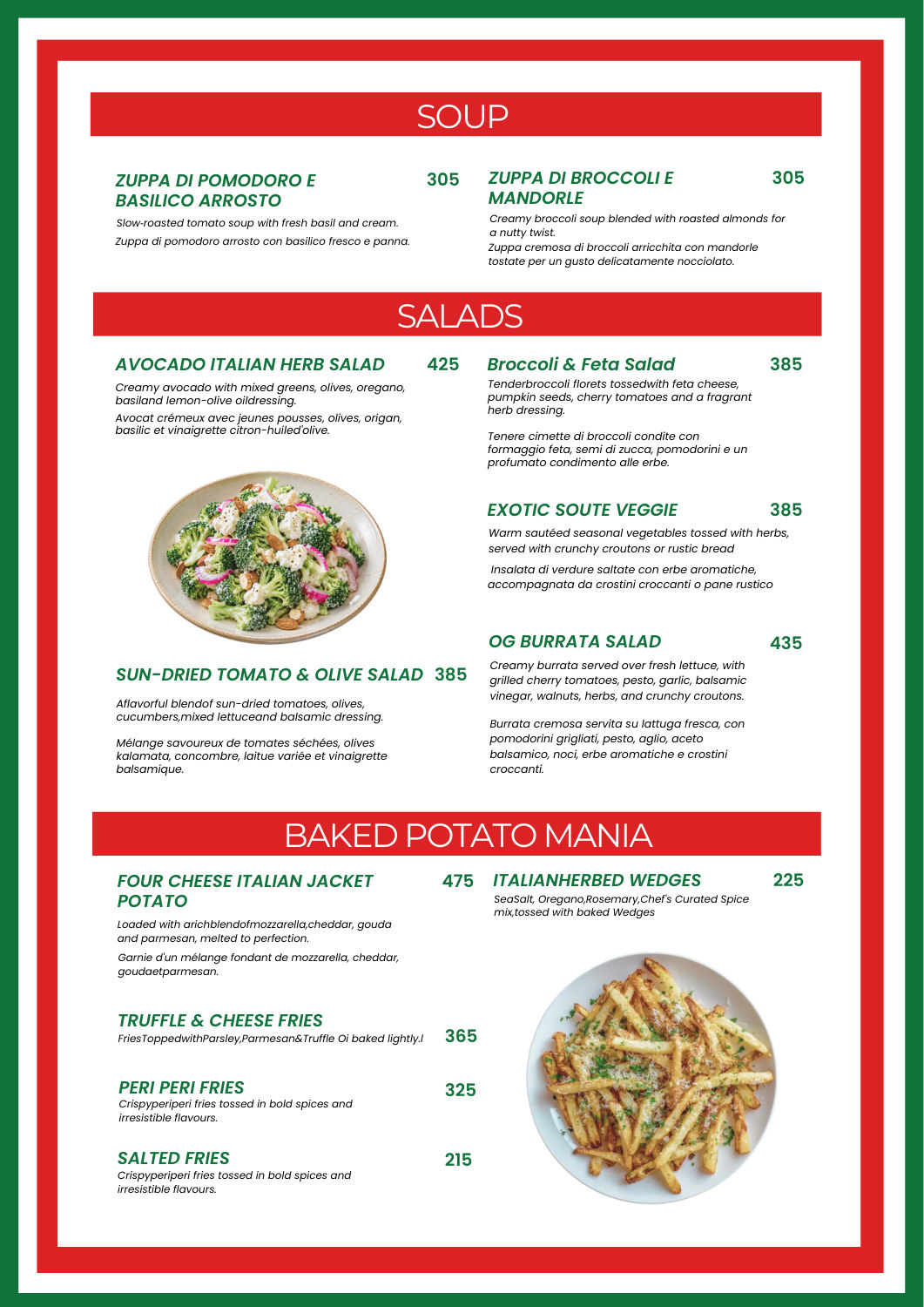 Food menu page 1 of 7